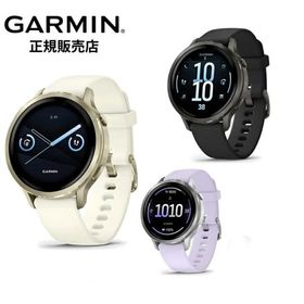 期間限定特別価格・国内正規品 新作 ガーミン GARMIN Venu 4 41mm Lunar Gold 010-03013-30 / Periwinkle 010-03013-31 / Black 010-03013-32