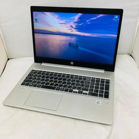 ProBook 450 G7