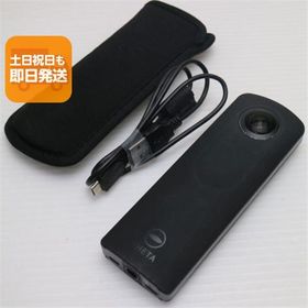 中古 RICOH THETA S Black 即日発送 コンデジ RICOH 本体 あすつく 土日祝発送OK