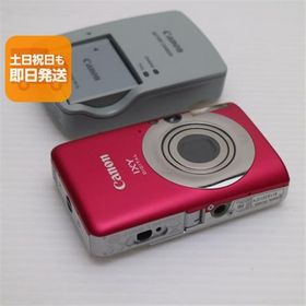 美品 IXY DIGITAL 110 IS レッド 即日発送 Canon デジカメ デジタルカメラ 本体 あすつく 土日祝発送OK