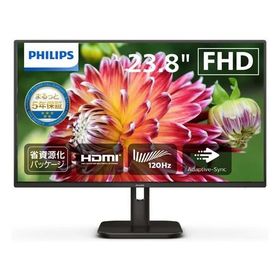 フィリップス PCモニター・液晶ディスプレイ 24E1N2100D/11 [23.8インチ ブラック]
