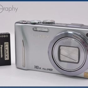 【動作保証】 パナソニック Panasonic LUMIX DMC-TZ20 16x バッテリー付属 同梱無料 #ak468