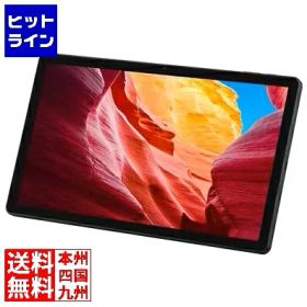 アイリスオーヤマ タブレット (Unisoc T616/6GB/128GB/Android/14型/SIMスロット：なし) TM14D1M76-V1B