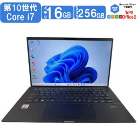 中古 ノートパソコン ASUS ExpertBook B9450F 14インチ 第10世代 Core i7-10510U メモリ16GB SSD256GB Windows11 WPS office2搭載 Wi-Fi6対応 Webカメラ Bluetooth Thunderbolt 3 超軽量