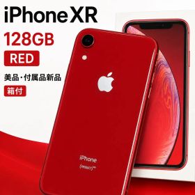 iPhone XR 128GB RED 未使用に近い 箱付属品新品