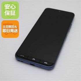 安心保証 新品同様 SIMフリー かんたんスマホ A402ZT ネイビー