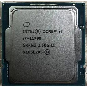 Intel Core i7-11700 SRKNS 8C 2.5GHz 16MB 65W LGA1200