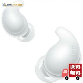 ソニー(SONY) ワイヤレス ノイズキャンセリング イヤホン LinkBuds Fit/WF-LS910N 自然なフィット感 軽量 小型 ノイキャン 外音取込み アクセサリでカスタマイズ可能 WF-LS910N WZ ホワイト