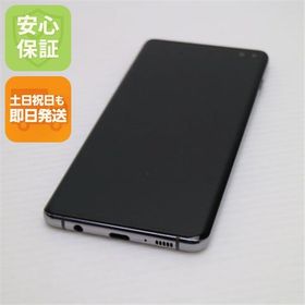 安心保証 新品同様 SIMフリー Galaxy S10+ ブラック スマホ 白ロム