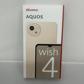 【新品未使用品】AQUOSwish4（SH-52E）ホワイト