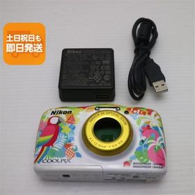 新品同様 COOLPIX W150 リゾート 即日発送 Nikon コンパクトデジタルカメラ あすつく 土日祝発送OK