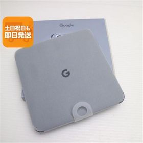 新品未使用 SIMフリー Google Pixel 10 Pro Fold 256GB ムーンストーン スマホ Google 即日発送 あすつく 土日祝発送OK