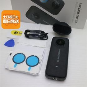 美品 Insta360 ONE X2 デジビデ インスタ360 あすつく 土日祝発送 即日発送