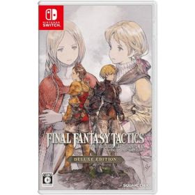 中古 ファイナルファンタジータクティクス - イヴァリース クロニクルズ デラックスエディション ニンテンドースイッチ Nintendo Switch ゲームソフト ≡A20282