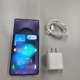 GALAXY S25Ultra
