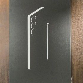 Galaxy S25 Ultra SIMフリー 国内版 新品同様