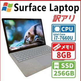 週末特価【訳あり】Surface Laptop i7/8GB/256
