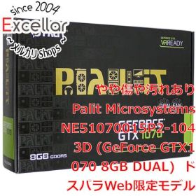 [bn:16] PALIT GTX1070 8GB DUAL NE51070015P2-1043D PCIExp 8GB 元箱あり