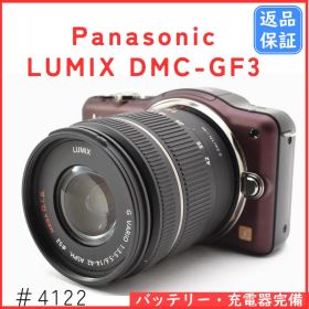 パナソニック Panasonic LUMIX DMC-GF3 レンズセット