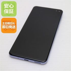 超美品 SIMフリー AQUOS sense4 plus SH-M16 パープル 即日発送