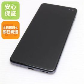 超美品 SIMフリー AQUOS sense4 plus SH-M16 ブラック 即日発送