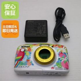 新品同様 COOLPIX W150 リゾート 即日発送 Nikon コンパクトデジタルカメラ 土日祝発送OK