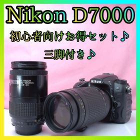 ❤三脚付き❤超望遠レンズセット❤Nikon D7000❤一眼レフカメラ❤