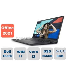 展示品 DELL NI25S-DNHBB ノートパソコン Inspiron 15 3520 カーボンブラック NI25SDNHBB Core i3 Office HB2021付属