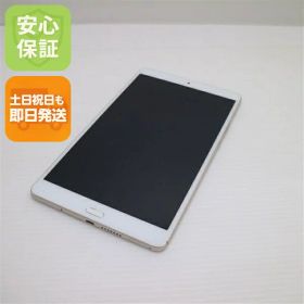 【中古】 美品 d-01J dtab Compact ゴールド タブレット 中古本体 白ロム 中古 タブレット DoCoMo HUAWEI 土日祝発送OK
