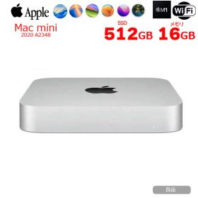 Mac mini M1 2020 新品 62,980円 中古 60,500円 | ネット最安値の価格