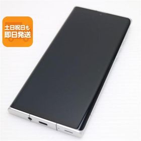美品 LEITZ PHONE 1 LP-01 ライカシルバー 白ロム 本体 即日発送 土日祝発送OK あすつく