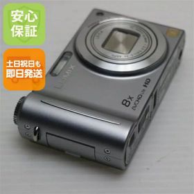 【中古】 美品 DMC-ZX3 シルバー 安心保証 即日発送 Panasonic LUMIX デジカメ 本体 土日祝発送OK