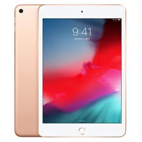 【SIMロック解除済】【第5世代】 docomo iPad mini5 Wi-Fi+Cellular 64GB ゴールド MUX72J/A A2124 Apple 当社3ヶ月間保証 中古 イオシス
