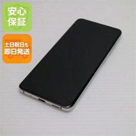 【中古】超美品 SCG01 Galaxy S20 5G クラウドホワイト スマホ 白ロム 中古 土日祝発送OK