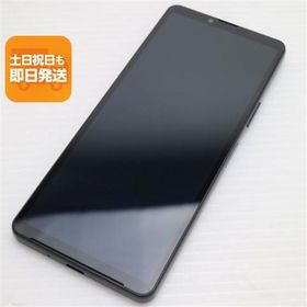 超美品 SOG11 Xperia 10 V ブラック AU スマホ SONY 即日発送 あすつく 土日祝発送OK