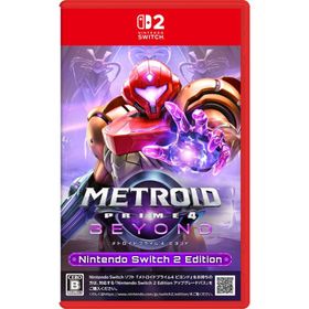 [メール便] 【新品】Nintendo Switch 2 メトロイドプライム4 ビヨンド Nintendo Switch 2 Ed