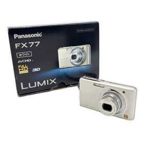 Panasonic パナソニック コンパクトデジタルカメラ LUMIX DMC-FX77 取説・充電器・箱付き やや傷や汚れあり