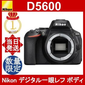 Nikon D5600 ボディ デジタル一眼レフカメラ ブラック D5600BK ニコン タッチ&amp;バリアングル レンズ交換式一眼レフレックスタイプ ニコンFマウント