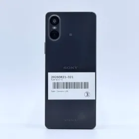SONY Xperia 10 V 新品¥38,000 中古¥17,960 | 新品・中古のネット最