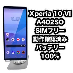 M342// SONY Xperia 10 VI 128GB A402SO SIMフリー バッテリー100％
