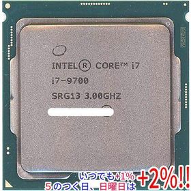 【中古】Core i7 9700 3.0GHz LGA1151 SRG13【いつでも+1％！5のつく日と日曜日は+2%！】 爆買