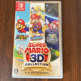 スーパーマリオ 3Dコレクション Nintendo Switch