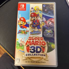 Nintendo Switch スーパーマリオ 3Dコレクション