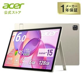 Acer タブレット Iconia A16 Android 15 OS 6GBメモリー 128GB UFS 16インチ WUXGA 16:10 IPS 光沢 ベイパーシルバー A16-11MN-H16Q