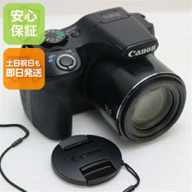 【中古】 新品同様 PowerShot SX530 HS ブラック 安心保証 即日発送 コンデジ Canon 本体 土日祝発送OK