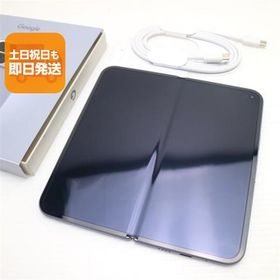 超美品 SIMフリー Google Pixel 10 Pro Fold 256GB ムーンストーン スマホ Google 即日発送 あすつく 土日祝発送OK
