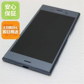 美品 701SO Xperia XZ1 ブルー スマホ 即日発送 スマホ 白ロム SOFTBANK SONY 土日祝発送OK