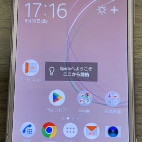 【値下げ】SONY Xperia SOV36 64G au版 ヴィーナスピンク①