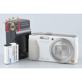 【中古】Panasonic パナソニック LUMIX DMC-TZ40 ホワイト コンパクトデジタルカメラ