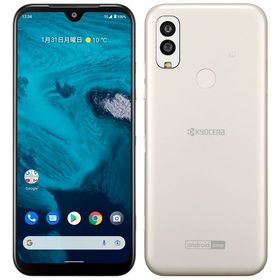 ★大幅値下げ★SIMフリー Android One S9 64GB ホワイト